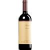 Vigna Rionda di Massolino Flli | Piemont Barolo Parussi DOCG 2020 0,75 l