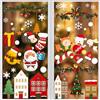 Vicor Decorazioni Natalizie Per Finestre - 4 Fogli Adesivi Riutilizzabili - Albero Di Natale Dorato Glitterato, 30x37cm