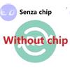 CANON COMPATIBILE CANON TONER 056H NERO 21K COMPATIBILE senza chip - 3008C002