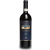 Frescobaldi Ripe al Convento di Castelgiocondo 2018 Riserva Brunello di Montalcino DOCG - Frescobaldi 0.75 L