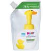 Hipp italia srl HIPP BABY CARE RIC MOUS PA 250ML