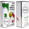 Miceli Olio extravergine d'oliva Biologico 1 Litro - Annata 2024-2025 - Mono Varietale Biancolilla 2024 Italiano Olio Delicato