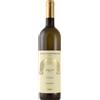 Fantinel Sauvignon Bianco Collio Doc Judri Tenuta Sant\'Helena Fantinel