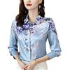 Pulcykp Camicia da donna in raso con stampa vintage Camicetta floreale in seta pendolare camicette, Blu, XXXL