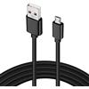 Mancro Cavo Micro USB 4,5M, Ricarica Rapida Android Lungo Cavo, Cavo di Trasferimento Dati Micro USB Android Smartphone compatibile per Samsung Galaxy S7 S6, PS4 Controller, Huawei, HTC, Xiaomi, Nexu, Kindle