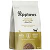 APPLAWS Cibo secco per gatti con pollo e agnello 2 kg