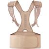Sanico Srl Mq Perfect Posture Fascia Posturale Taglia 2
