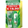 Natur Unique Aloe Attiva Confezione Convenienza Gel Aloe 200ml + Spray Aloe 150ml