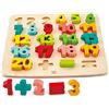 Hape Puzzle Matematico in Legno - Impara a Contare e le Operazioni di Base, Gioco Educativo per Bambini