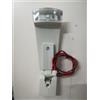 Risco - RS200LW0000A - ProSound External Lamp