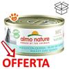 Almo Nature Cat HFC Natural Pollo con Quinoa Megapack - Lattina da 70 Gr - CONFEZIONE RISPARMIO