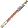 NYKOR PILOT PENNA A GEL PILOT G-TEC-C4, PUNTA 0,4, INCHIOSTRO GIALLO BL-GC4