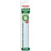 ARDA RIGHELLO LEFT ARDA PER MANCINI 17 CM 28917MAN