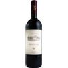 Ornellaia Bolgheri Superiore Ornellaia 2019