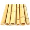 bambus-discount.com - Bambù giallo Moso sbiancato, diametro 7-8 cm, lunghezza 200 cm.