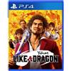 SEGA Yakuza: Like a Dragon (PS4)