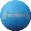 Molten S2Y1250-C - Pallone da pallavolo, 160 g, Ø 210 mm, colore: Blu