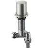AXOR valvola di arresto per elettrodomestici da cucina, 10823800, Universal acciaio inox spazzolato [Rubinetteria da Cucina > Ricambi per Rubinetti da Cucina]