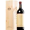 Vigna Rionda di Massolino Flli | Piemont Barolo Parussi DOCG 2020 Doppio MAGNUM in cassetta di legno 3 l