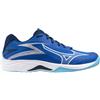 MIZUNO scarpe MIZUNO Lightning star z junior azzurro