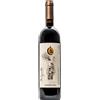 Ficomontanino Sangiovese Bulgarelli 2022 Toscana Rosso IGT - Ficomontanino