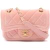 CHANEL Pre-Owned - Borsa a spalla trapuntata 2021 - Donna - tessuto - Taglia unica - Rosa
