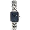 CHANEL Pre-Owned - Orologio Premiere 26mm Pre-owned 1987 - Donna - acciaio inossidabile - Taglia unica - Argento
