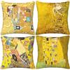 HOSTECCO Gustav Klimt - Set di 4 federe decorative quadrate per cuscini decorativi per divano e letto, 45 x 45 cm