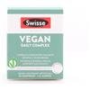SWISSE VEGAN DAILY COMPL 30CPR