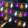 Mecctuck 300CM Luci Halloween, Catena Luminosa LED, Decorazioni, Lanterna, Zucca Luminosa, Luci per Esterno, Giardino Batteria