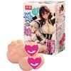 Tamashii Mother and Daughter Male Masturbator Nude