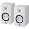 Yamaha HS5 W Powered Studio Monitor Bianco Coppia Set Nuovo dal Giappone