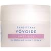 Lumene Klassikko [CLASSICS] Anti Age Smoothing Night Cream per tutti i tipi di pelle 50 ml / 1,7 Fl.Oz.