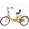 PUDLOR Triciclo Pieghevole per Adulti con Cestino e Schienale, Regolabile in Altezza, Bicicletta da Città, Cruiser Ideale per Shopping e Sport All'aria Aperta