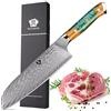 WILDMOK Coltello da chef coltello da chef giapponese in acciaio damasco VG10 da 17.8CM, sushi, coltello da cucina, coltelli da cucina Coltelli da Chef, coltello da taglio