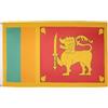 AZ FLAG Bandiera Sri Lanka 90x60 cm Singalese Poliestere 100D 2 Occhielli | Uso interno ed esterno bandiera decorativa ශ්‍රී ලංකාව doppie cuciture e bordi rinforzati con occhielli metallici