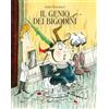 ロゴス(LOGOS) Il genio dei bigodini