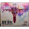 Arcadia Modellino Arcadia Macross Zero Sv-51 γ Nora Polyansky Custom Ginal Showdown 1/60