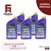 Royal Purple Olio Motore Sintetico HPS 5W30 Royal Purple Alte Prestazioni Benzina Diesel 5 pz