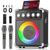 JYX Karaoke con 2 Microfono, 100W Cassa Bluetooth, Autonomia 18 Ore, Karaoke Professionale Completo, Potatile PA Sistema e Luce LED & telecomando, Supporta Bluetooth/TF/USB/AUX/TWS