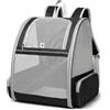 Kommodum - Zaino Gatto Trasporto Cane Taglia piccola Trasportino Pieghevole per Cani con Cinturino di Sicurezza Interno Borsa Portatile Porta Animali Cuccioli Gatti Medi Traspirante Km06 Nero