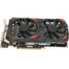 Akozon Scheda Grafica 580, 8GB GDDR5 256bit Supporto 8K 2 Ventole di Raffreddamento PCI Gaming 16 Express 3.0 per Home Office con Dual DP HDML DVI Plug and Play Schede per Computer