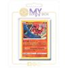 my-booster Plumeline (Oricorio) 042/264 Reverse X Écarlate et Violet 8 - Poing de Fusion Box di 10 carte Pokémon Francese