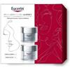 Eucerin Hyaluron-filler + 3x Effect Cofanetto Crema Giorno Con Spf 30 50ml + Crema Notte 50ml