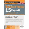 Edizioni Simone Concorso Banca d'Italia 15 Esperti con orientamento nelle discipline economico-finanziarie - Manuale per le prove preselettiva e scritta