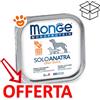 Monge Dog Monoprotein Adult Solo Anatra - Vaschetta Da 150 Gr - CONFEZIONE RISPARMIO