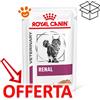 Royal Canin Cat Veterinary Diet Renal in Paté - Bustina Da 85 Gr - CONFEZIONE RISPARMIO