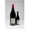 Masi CAMPOLONGO DI TORBE 2012 | Amarone Classico DOCG | JERÒBOAM | 3 l