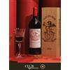 Masi VAJO DEI MASI 1997 | Edizione Anniversario 250° | MAGNUM | 1,5 l