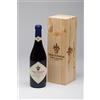 Masi VAIO ARMARON 2016 | Amarone Classico DOCG | CONFEZIONE LEGNO